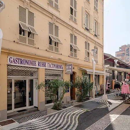 Italianway - Monte Carlo *